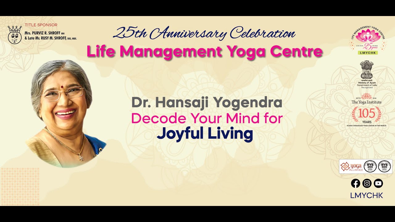 25× Om Chanting | 25th Anniversary — video thumbnail