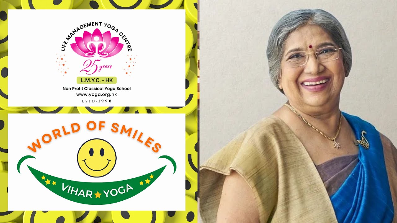 World of Smiles — Vihar Yoga Launch — video thumbnail